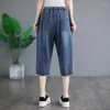 Vrouwen Jeans 2023 Zomer Gestreepte Vrouwen Colorblocking Losse Mid-Taille Harlem Broek Vrouwelijke Streetwear Baggy Elastische Taille