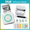 Portable Mini Thermal Printer Wireless Bt 203DPI Photo Label Memo Fel Frågestryck med USB -kabel Imprimante Portable