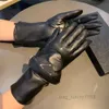 Gants de designer Femmes Hiver Chaud Mitaines en cuir avec poche Mode Luxe Handschuhe Femme Gant Cinq Doigts Cachemire Mitaines Écran Tactile IA9I