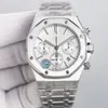 Quartz Watch 26331or Zamanlama Kodu İzle 7750 Zamanlama Çekirdeği 316 Hassas Çelik Kılıf 41mm Dial Ultra Güçlü Gece Işığı Ekran