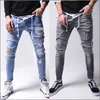 Jeans pour hommes Hommes Rétro Bleu Gris Rayures latérales Trou High Street Plissé Slim Stretch Long Denim Hip Hop Pantalon Crayon pour Male245k