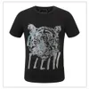 Hot Tiger Phillip Plain Männer T-Shirt Designer PP Schädel Diamant T-Shirt Kurzarm Dollar Bär Marke T-Shirt Hochwertige Schädel T-Shirt Tops Wp12150