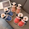 Boots Josaywin Children Home Shoes Cashmere Cotton Slippers Kids Boy Warm Girl Indoor Cute Winter Baby l230915