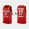 SL 2023 World Cup Team Germany Basketball Jersey Dennis Schroder Andreas Obst Johannes Thiemann Maodo Lo Power Forward Isaac Bonga Hot Press