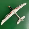 航空機モドル1000mm EPPスピリットRCトレーナープレーンモデルPNP 230915