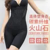 Vrouwen Shapers Magneet Gezondheid Shapewear Body Building Shaper Afslanken Taille Trainer Corset Lift Bh Tops Dij Slanker Body