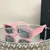 Sacoche Designer Solglasögon utomhus UV -skydd 6187 Fashion Small Square Frame Style Thick Plate Design Solglasögon för kvinnor