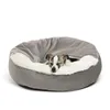 Chenil canapé-lit enveloppant le nid pour animaux de compagnie, modélisation délicate, peluche courte, douce et respirante, tente pour chat et chien, lits pour chiens à sommeil profond