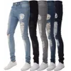 MENS SOLID FÄRGBESTRESSED BIKER COOL JEANS Fashion Slim Ripped Washed Pencil Pants Men Jean Male High Street220s