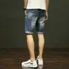 Jeans Shorts hommes 2020 nouveau été décontracté plage hommes Denim pantalon demi genou longueur élasticité rayé Jeans hommes 28-36 #18211261B