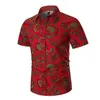 Hommes été plage Chemise hawaïenne 2019 Vintage Paisley imprimé manches courtes robe Chemise hommes affaires chemises décontractées Chemise Homme255E