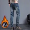 Jeans pour hommes rétro Stretch mince hiver épais polaire mode rue Denim pantalon mâle en peluche maigre Hip Hop pantalon 230915