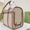 Pet Designer Torbor Bag dla psów nośniki torebki klasyczne wentylacja Net Practical Travel Web Beige Beige Ebony Canvas Me269s