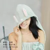 Ręczniki Koreańskie uszy koralowe polar mocny chłonny sucha czapka na włosy prysznic zestaw łazienkowy