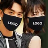 10st Custom Logo Mouth Mask Solid Black Print Kawaii Face Cover Half Fashion Cute Breatble Cotton Windproof Anti-Doust Mask294L