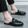 Retro Men Half Trailer PU Splice Low Heel Horse Buckle Decoration Business Leisure Daily Outdoor Slippers