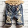 Qnpqyx designer mens rippade korta jeans märke kläder Bermuda bomullshorts andningsbara denim shorts manlig ny modestorlek 28-40261x