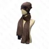 Designer Beanies Scarves Sets For Winter Women Men Scarf Cap Suits Warm Woolen Beanies Shawl Snow Hat295i