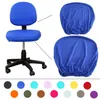 Universal Size 1 Set Good Quality Chair Cover Swivel Stretchable Removable Computer Office Washable Rotating Lift Chair Covers2388