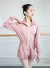 Stage Wear Adult Ballet Warm-up Dance Warm High Waist Top Pants Sets Women's Autumn Winter Leotards Girls Practice Jumpsuit