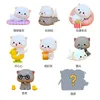 Ślepy pudełko mitao cat 2 sezon Lucky Cat Cat Cat Cat Blind Box Toys Blind Bag Cartoon Figur Doll Home Deroc 230915