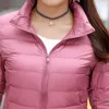 Женская дева плюс размером зимнее пальто Женская ультра -легкая куртка Женская одежда 2023 Модные женщины толстые чакета C8002