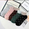 21fw Hommes Chaussettes d'affaires Femmes Chaussettes de sport Chaussettes à manches de mode Imprimé coloré de haute qualité Femmes Hommes Bas Casual 5 paires 267B