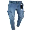 Casual Slim Fit Mens Jeans 2022 Trendy Knee Ripped Designer Pants Men Party DJ Fashion Masculina Y220420259B