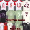 23 24 Goretzka Kane Soccer Jerseys Sane Kimmich Musiala Davies Oktoberfestシャツ