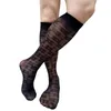 Chaussettes pour hommes, fines et transparentes, hautes, transparentes, Sexy, bas masculin, Lingerie formelle, costume, mode, Tube Long respirant