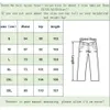 Мужские джинсы Брендовая одежда Мужские джинсы высокого качества с принтом Мужские свободные повседневные джинсы с принтом бабочки женственный стиль хип-хоп T319p