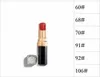 Epack Matte Lipstick Lip Color 3G Lipcolour Lipstick Make -up Moisturerende lip Cosmetische waterdichte 6colors