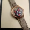 Titta på Watchsc Quartz-Battery Womens Watches Bezel rostfritt stål Kvinnor Diamond Lady Watch Snake Bee Tiger Cherry Dog Röd och grönt band med armbandsur