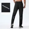 Pantaloni da uomo estivi di lusso di design LUU disegnare corda elastica in vita esercizio fitness corsa all'aperto pantaloni leggeri ad asciugatura rapida pantaloni da jogging run2598