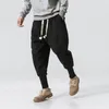 Homens inverno grosso lã calças casuais moda japonesa solta harem pant masculino longo quente bota calças plus size M-5XL259L