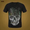 Ny stil Phillip Plain Men T Shirts Designer PP Skull Diamond T Shirt Short Sleeve Dollar Brown Bear Brand Tee High Quality Skulls T Shirt Tops WP2099