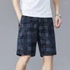 Men's Shorts Summer Capris Dad Middle-aged And Elderly Straight Tube Loose Casual Thin Style
