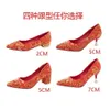 Prezzo ante 2024 New Low Dragon e Phoenix Chengxiang scarpe da sposa scarpe da sposa principessa tacchi alti da sposa damigella d'onore scarpe singole all'ingrosso senza scatola