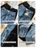 Women's Jeans Design Distressed For Autumn And Winter 2023 High Waisted Loose Fitting Straight Leg Wide Mop Pants