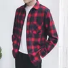 男性用のカスタムカラー長袖フランネル格子縞のシャツヤーン染色綿織りボタンUp241p