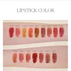 口紅Joocyee Toffee Wave wahize Glass Glass Lipstick Summer Vibe Glass Lipstickリップメイク