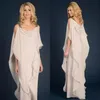 Mãe azul de champanhe Mãe dos vestidos da noiva Pontas de chiffon Termed Wedding Plus Size vestido de babados de miçangas que fluem bainha len205h