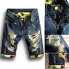 Nya ankomst män tvättade denimshorts snygga korta rippade byxor byxor cyklist mager smala rak denim shorts288n