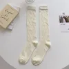 Women Socks JK Lolita Long Stockings Hollow Out Lace Mesh Fishnet Solid Color Black White Beige Knee