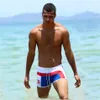 Sprzedawaj puszki pływackie męskie bokserski szorty plażowe hi-q pływanie z kieszonkami seksowne sprężyny sport