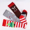 New Christmas Socks Hat Tree Elk Compression Stockings Unisex Relieve Muscle Fatigue and Varicose Veins Christmas Gifts