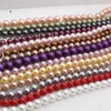 Beads 6 8 10 12mm Multicolor Shell Pearls Smooth Round Loose For DIY Jewelry Making Bracelet Charms Accessories 15''Inches