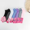 Sports Socks Yoga Anti slip Silicone Gym Pilates Ballet Fitness Sport Women Cotton Breathable Elasticity 5 Colour Free Size 230918