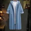 Women's Trench Coats Denim Full Sleeve Loose Hooded Coat Solid Colors Cardigan Single-breasted Ankle Length Windbreak Long Shirt