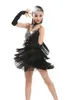 Stage Wear 2023 Latin Dance Dress Women Summer Green Sexy Backless Rumba Samba Kostium konkursowy